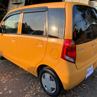 🌟なんと31700km‼️🌟総額30万円‼️🌟車検2年付⭕️🌟ライフ🌟スパークイエロー‼️🌟バックカメラ付⭕️の画像