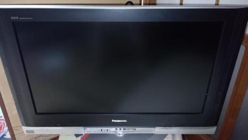 最終大幅値下げ!パナソニック　液晶テレビ　32型
