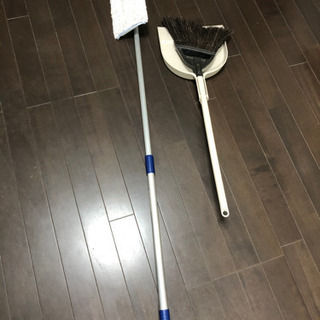 掃除道具