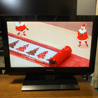 【終了しました】テレビ　あげます　TOSHIBA REGZA 東...