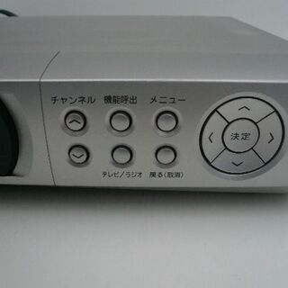 DX アンテナ CS デジタルチューナー DIR-40 通電確認済み 中古の画像