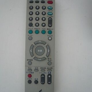 DX アンテナ CS デジタルチューナー DIR-40 通電確認済み 中古の画像