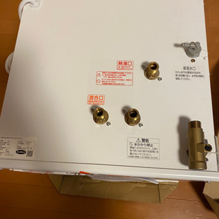 小型電気温水器(ゆプラス)LIXIL 200v用