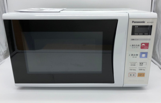 値下げ↓◆単機能レンジ◆パナソニック◆２２ℓ◆美品