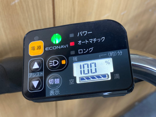 まだあります2015 電動アシスト自転車 パナソニックViVi DX 26インチ BE-END636V2 8.9Ah 中古