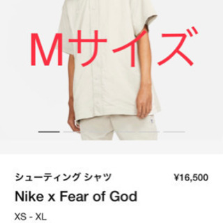 定価以下！ナイキ x フィア オブ ゴッド  ショートスリーブ ...