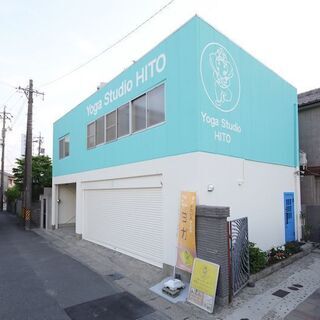 毎週木曜日【スクワットフローヨガ】by Hitoの画像