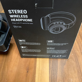 ヘッドホンの画像