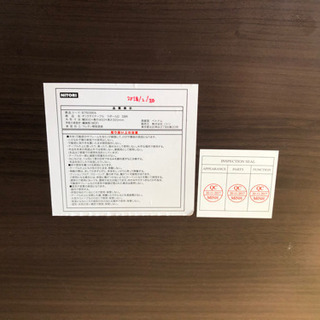 ニトリテーブル　無料で差し上げます！の画像