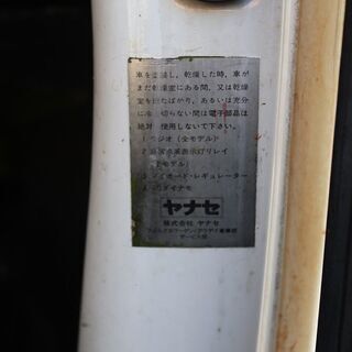 自社ローン★保証人無★フォルクスワーゲン　ビートル★車検2年付け渡し★珍しいサンルーフ付き★ヤナセディーラー★ETC付きの画像