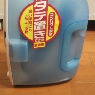 【無料】美品日立アイロン　コードレス