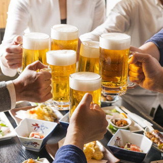 飲み会しまーす12月5日