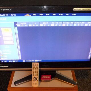 ☆シャープ SHARP LC-32DS3 AQUOS 32V型液...