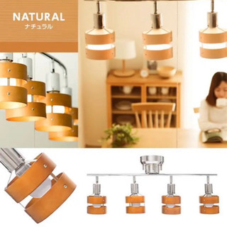 照明器具(シーリングライト)の画像