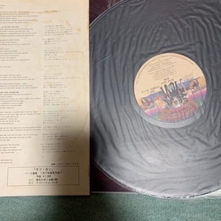 KISS キッス LPレコード 中古の画像
