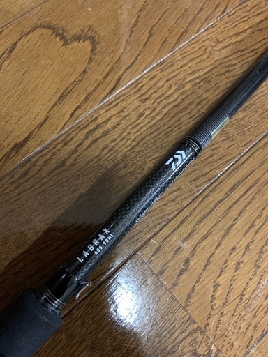 シーバスロッド　ダイワ　ラブラックスAGS