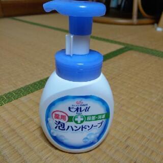 ビオレu薬用泡ハンドソープ