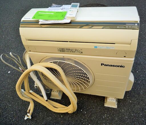 ☆パナソニック Panasonic CS-283CT2-W インバーター冷暖房除湿タイプ ルームエアコン◆パナソニックスマート対応モデル