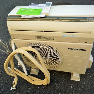 ☆パナソニック Panasonic CS-283CT2-W インバーター冷暖房除湿タイプ ルームエアコン◆パナソニックスマート対応モデル