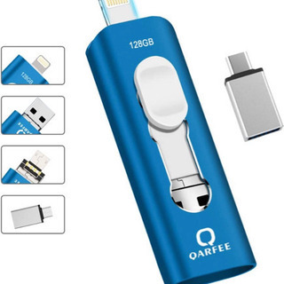 A268【新品未開封】４in1 iPhone usbメモリー フ...