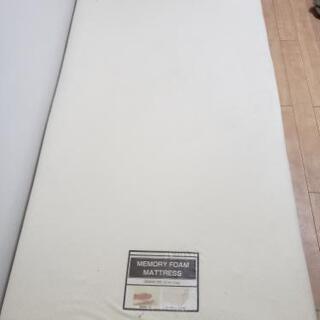 無料！低反発マットレス ベットマット シングルの画像