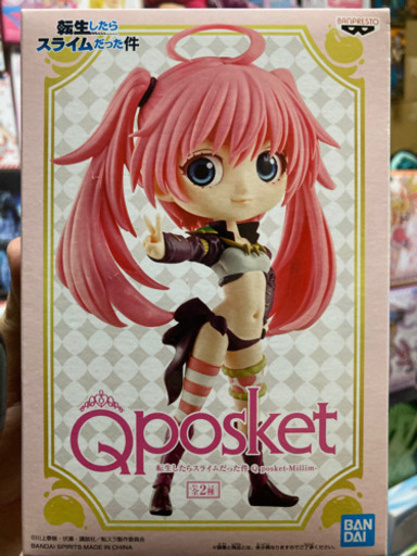 ＊他のサイトで購入者決定【箱付き】【未開封】Qposket 転生したらスライムだった件 ミリム レアカラー