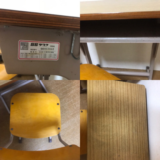 学校の机　SSデスク　2セット