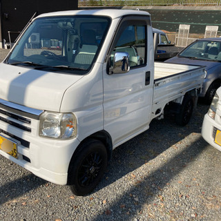 車検かなり長い！軽トラ　ホンダ　アクティー　ＡＴ　ETC ドラレコ前後