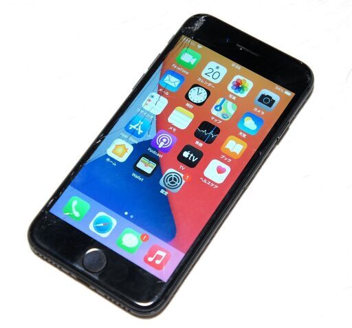 SIMフリー★iPhone 7  32GB ブラック  Apple Store購入 残債ゼロ 問題なく使えます。