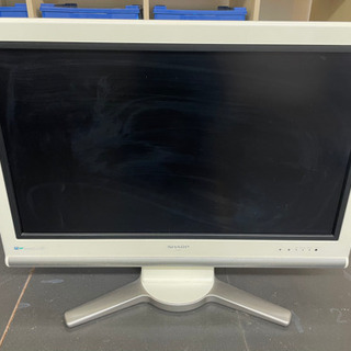 液晶テレビあげます！