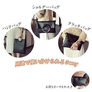 ★ショルダーバッグ クラッチバッグ ハンドバッグ 3way 多機能バッグ★の画像