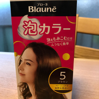 ブローネ泡カラー 未使用品
