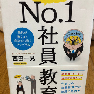 サイン入りです✨