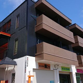 駅近レンタルオフィス❕ ウィークリー、マンスリー可❕梅田まで11...