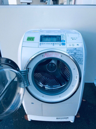 ‼️ドラム式入荷‼️ ✨乾燥機能付き✨‼️大容量‼️1355番 HITACHI✨日立電気洗濯乾燥機✨BD-V9500L‼️