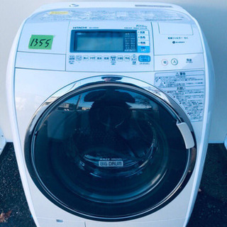 ‼️ドラム式入荷‼️ ✨乾燥機能付き✨‼️大容量‼️1355番 HITACHI✨日立電気洗濯乾燥機✨BD-V9500L‼️