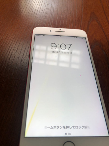 23日朝10時まで！iPhone7プラス　128G SIMフリー値下げしました。