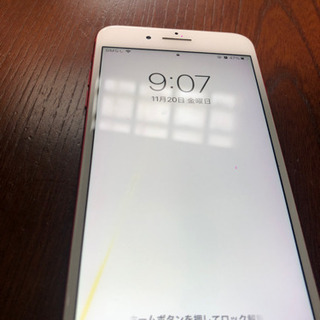 23日朝10時まで！iPhone7プラス　128G SIMフリー...