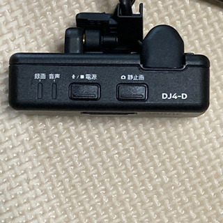 Nissan ドライブレコーダー CSD-610FHR DJ4-D CSD-610FHR | ドライブレコーダー | セルスター工業株式会社
