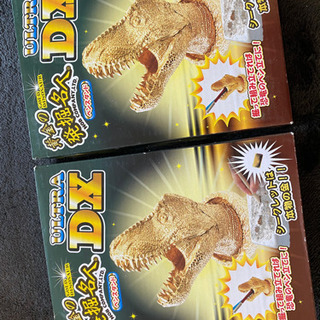 黄金の発掘名人 ULTRADXセット ゴールドダイナソーペンスタ...