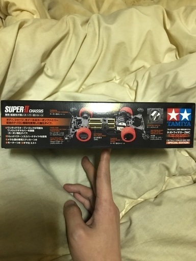 【ミニ四駆】【激レアキット】ZMCカーボン