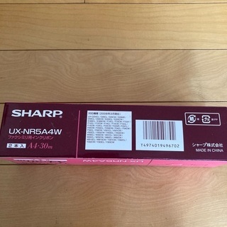 SHARP ファクシミリ用　インクリボンの画像