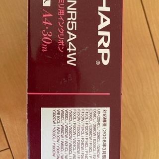 SHARP ファクシミリ用　インクリボンの画像