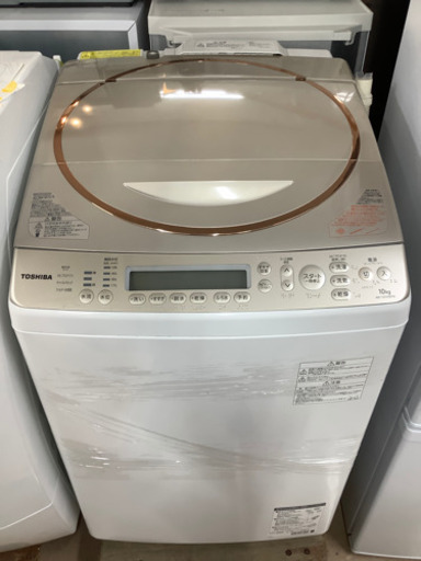 安心の6ヶ月保証付!! 【東芝16年製】 縦型洗濯乾燥機 【トレファク町田店】