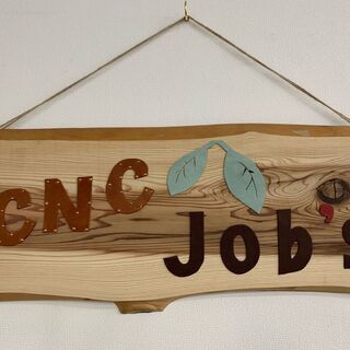 障害をもっている方のためのB型事業所に通所しませんか？