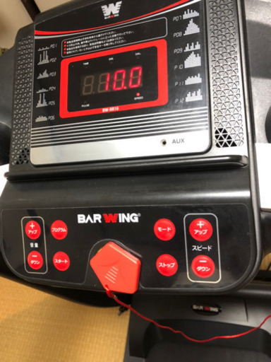 BARWING ルームランナー ウォーキングマシン BW-RR10