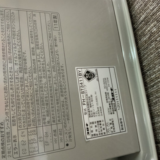 ファンヒーター　コロナ　2011年　タンク容量7.2L★の画像