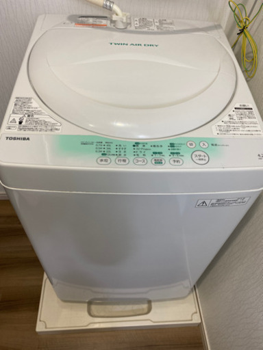 東芝　洗濯機　4.2キロ
