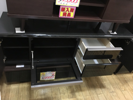 美品 ニトリ ロングテレビボード 60型対応 ポスティア150 アーバンStyle