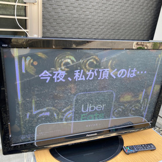 中古◎ Panasonic VIERA 42型液晶テレビ